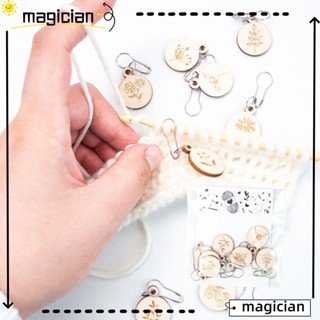 Mag คลิปตะขอล็อค รูปเห็ด สําหรับถักโครเชต์ DIY