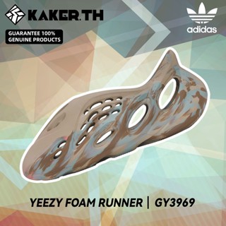 Adidas Originals Yeezy Foam Runner 100%แท้ GY3969 รองเท้าแตะแฟชั่น Blue brown
