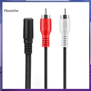 Phoneuse DOONJIEY สายเคเบิลอะแดปเตอร์แปลงเสียงสเตอริโอ 35 มม. ตัวเมีย เป็น 2RCA ตัวผู้