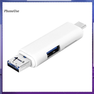 อะแดปเตอร์การ์ดรีดเดอร์ดิจิทัล Micro USB 20 Type-C TF อเนกประสงค์