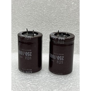 capacitor c ตัวเก็บประจุ 2ขา 1000uf250v ของใหม่