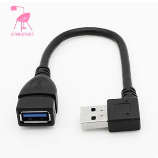 อะแดปเตอร์สายเคเบิ้ล Usb 3.0 มุม 90 องศา Male To Female