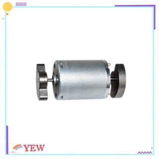 Yew มอเตอร์สั่นสะเทือน โลหะ 3000 RPM DC 6V ทองแดง M3 Micro DC ทนทาน สําหรับช่างไฟฟ้า