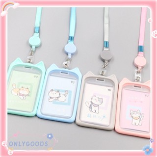 Only เคสใส่บัตรเครดิต ธนาคารน่ารัก 1 ชิ้น