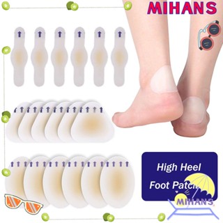Mih แผ่นพลาสเตอร์เจลนุ่ม แปะส้นเท้า บรรเทาอาการปวด