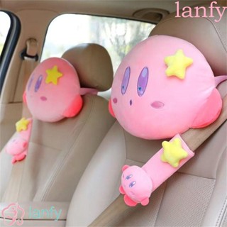 Lanfy หมอนรองคอ พนักพิงศีรษะ รูปการ์ตูน Star Kirby สีชมพู สําหรับรถยนต์