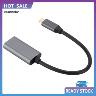 Cood อะแดปเตอร์แปลงสายเคเบิ้ลวิดีโอ USB31 Type C เป็น HDMI ความถี่สูง ไม่ล่าช้า เป็นมิตรกับสิ่งแวดล้อม