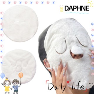 DAPHNE ผ้าขนหนู ผ้าฟลีซ แบบเปิดรูขุมขน สําหรับผู้หญิง