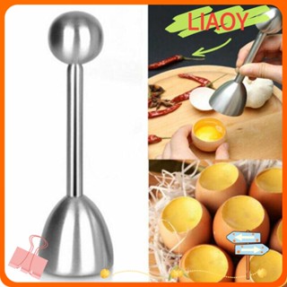 Liaoy ที่เปิดไข่ เครื่องมือรับประทานอาหาร ที่เคาะไข่ สเตนเลส - ที่เคาะไข่