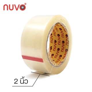 ส่งด่วน 1 วัน เทปใส/น้ำตาล NUVO TAPE 1 แพ๊ค 6 ม้วน ขนาด 2 นิ้ว 100 หลา หนา 38 ไมคอน ส่งฟรีทั่วประเทศ