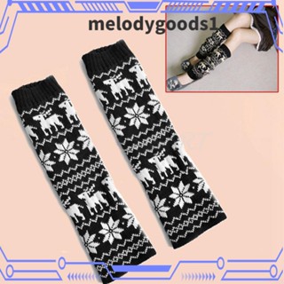 Melodygoods1 กางเกงเลกกิ้ง ลายกวาง เกล็ดหิมะ ให้ความอบอุ่น แฟชั่นฤดูหนาว