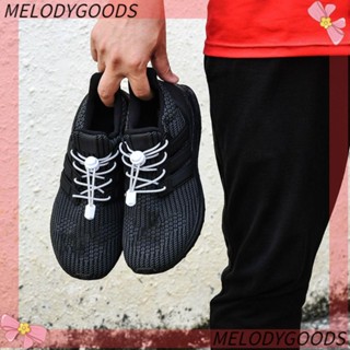 MELODG เชือกผูกรองเท้า แบบสะท้อนแสง 10 สี อุปกรณ์เสริม สําหรับรองเท้ากีฬากลางแจ้ง