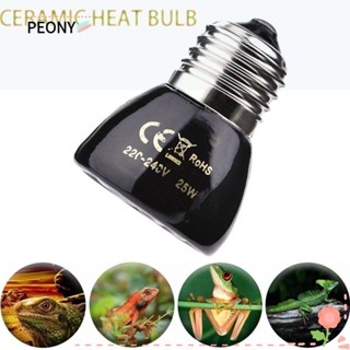 Peonypavilion หลอดไฟ E27 20-100W สําหรับสัตว์เลื้อยคลาน