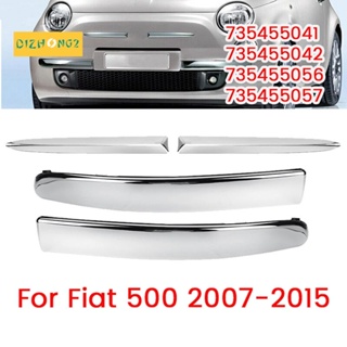 ชุดแถบติดกันชนหน้า โครเมี่ยม อะไหล่สํารอง สําหรับ FIAT 500 2007-2015 4 ชิ้น