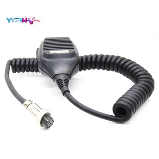 ลําโพงไมโครโฟน MC-43S ทรงกลม 8 Pin สําหรับวิทยุสื่อสาร Kenwood Two Way TS-480HX TM-231