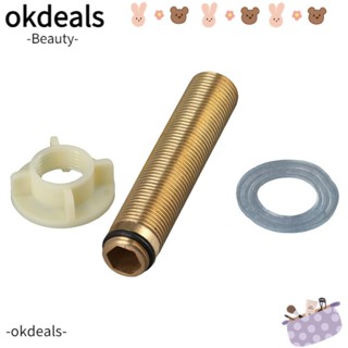 OKDEALS อะไหล่อ่างล้างจาน สีทอง ขนาด 10 ซม. 4 นิ้ว แบบเปลี่ยน สําหรับห้องครัว