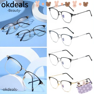 OKDEALS แว่นตา ป้องกันแสงสีฟ้า แบบพกพา ที่ทนทาน สําหรับสํานักงาน