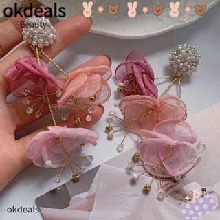 OKDEALS ต่างหูสตั๊ด ประดับพู่ รูปดอกไม้ สไตล์วินเทจ สําหรับผู้หญิง