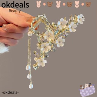 Okdeals กิ๊บติดผม กรงเล็บ ดอกไม้หวาน ผู้หญิง ผ้าโพกศีรษะ