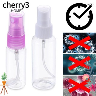 Cherry3 ขวดสเปรย์เปล่า แบบใส สุ่มสี สําหรับใส่น้ํายาฆ่าเชื้อ 5 ชิ้น