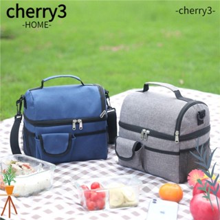 Cherry3 กระเป๋าเก็บกล่องอาหารกลางวัน มีฉนวนกันความร้อน กันน้ํา 8 ลิตร