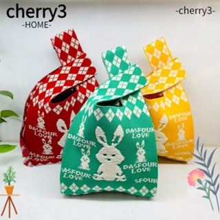 CHERRY3 กระเป๋าถือ กระเป๋าสะพายไหล่ กระเป๋าช้อปปิ้ง ขนาดเล็ก แบบถัก ประดับโบว์ สําหรับผู้หญิง