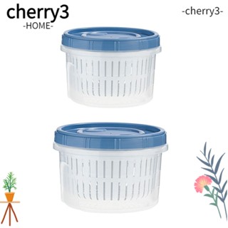 Cherry3 กล่องถนอมอาหารสด พร้อมที่กรอง 30 ออนซ์ กันรั่วซึม ใช้ง่าย 24 ออนซ์ 2 แพ็ก