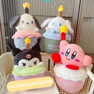 ของเล่นตุ๊กตาการ์ตูนอนิเมะ Sanrio Mymelody Kuromi Cinnamoroll Pompom Purin แบบเรืองแสง สําหรับตกแต่งเค้กวันเกิด