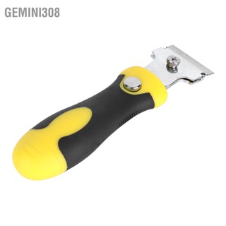  Gemini308 Blade Scraper มัลติฟังก์ชั่น 4 Gears Telescopic Set พร้อมใบมีดสำหรับทำความสะอาดผนังกระจกหน้าต่างกระเบื้องเซรามิค