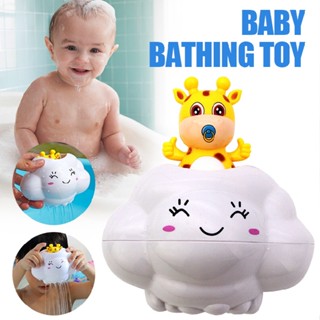 New Rainy Cloud Deer Bath Toy Baby Kids Water Spray Shower Water Bathroom Toy