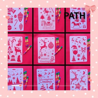 PATH แผ่นแม่แบบแสตมป์ลายนูน DIY สําหรับตกแต่งอัลบั้ม งานหัตถกรรม