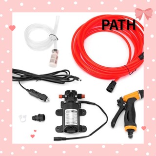 PATH ชุดปั๊มน้ํา สายไฟแรงดันสูง 12V พร้อมอะแดปเตอร์ทําความสะอาดรถยนต์