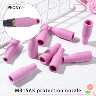 PEONYPAVILION Mb15ak อุปกรณ์เสริมหัวฉีดเซรามิก