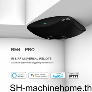 Broadlink RM4 Pro สวิตช์รีโมตอัจฉริยะ ควบคุม WiFi Smart RF IR ทั่วไป สําหรับบ้าน