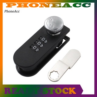 Phoneacc กลอนล็อคตู้เสื้อผ้า แบบหนา แข็งแรงมาก