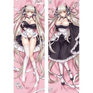 Azur Lane HMS ปลอกหมอนอิง ลายการ์ตูนอนิเมะ Dakimakura ขนาด 50x150 ซม.