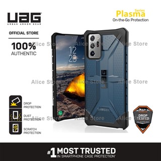 Uag เคสโทรศัพท์มือถือ กันตก ลายพลาสม่า สีน้ําเงินเข้ม สําหรับ Samsung Galaxy Note 20 Ultra