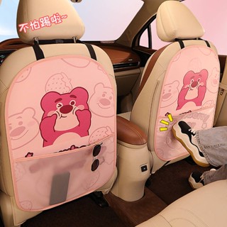 Cute Vehicle Seat Protector Rear Car Cartoon Seat Back-to-Back Rear Seat Protective Supplies Anti-Kick Stickers Wear Resistant Pad Z22h