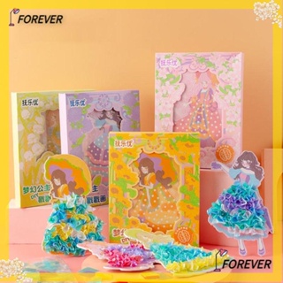 Forever หนังสือสติกเกอร์วาดภาพ ระบายสี แฮนด์เมด เสริมการเรียนรู้เด็ก