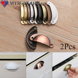 Myronghd อุปกรณ์ที่จับประตูทองเหลือง รูปเปลือกหอย สไตล์โบราณ สําหรับเฟอร์นิเจอร์ ตู้ 2 ชิ้น