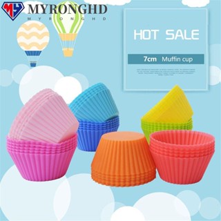 Myronghd แม่พิมพ์มัฟฟิน คัพเค้ก ช็อคโกแลต เค้ก ทรงกลม สีแคนดี้