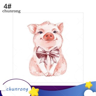 Chunrong ภาพวาดผ้าใบ รูปหมูนั่งน่ารัก สําหรับตกแต่งผนังบ้าน ห้องนอน ห้องนั่งเล่น