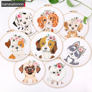 Nanasn| ชุดปักครอสสติตช์ ผ้าฝ้าย รูปสุนัข สําหรับผู้เริ่มต้น DIY R4U2