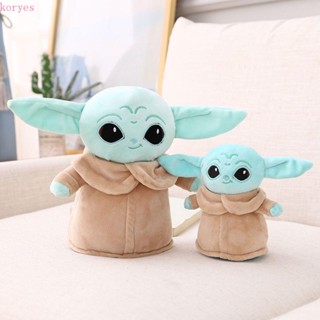 Koryes Yoda หมอนตุ๊กตานุ่ม รูปการ์ตูนเอเลี่ยนแมนดาลอเรียน่ารัก ของเล่นสําหรับเด็ก