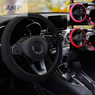 ⚡BABYCITY-TH⚡3PCS Soft Mesh Car Steering Wheel Cover Handbrake Wear-Resistant Anti-skid⚡NEW 7