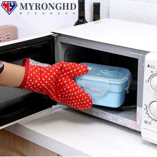 Myronghd ถุงมือเตาอบ แบบหนา ป้องกันความร้อน สําหรับห้องครัว