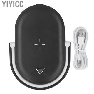 Yiyicc Angle Adjustment 15W Multiple Protections Touch Switch Charging Holder with Night Light for Home