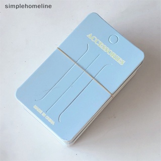 [simplehomeline] ใหม่ พร้อมส่ง กิ๊บติดผม 3 รู กระดาษแข็ง สีพื้น สําหรับสร้อยคอ สร้อยข้อมือ ต่างหู 50 ชิ้น