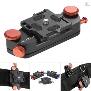 Fw Andoer Metal Quick Release Camera Waist Belt Strap Buckle Button Mount Clip for    DSLR Cameras Max. Load Capacity 20kg