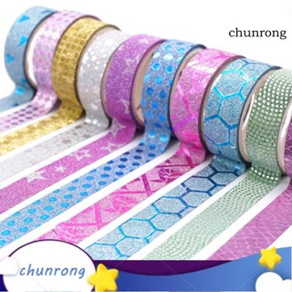 Chunrong เทปกาววาชิ กลิตเตอร์ ไม่ทิ้งร่องรอย สีสดใส สําหรับตกแต่งเล็บ สมุดภาพ DIY 10 ม้วน